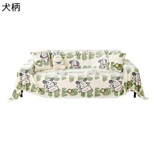 \t@Jo[ }`Jo[ ~  RR L΍ LYh~ LN^[ 킢 ` 唻 JE` xbhJo[ 1234l| @\ uPbg h~ hoJo[ }`N