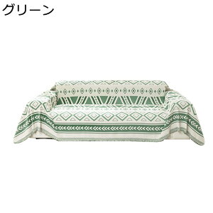 k }`Jo[ VFj[D L h~ ` 唻 @\ \t@[΁[ 1234l| tWt ق h~ ho ~ uPbg xbhJo[ e[uNX lG