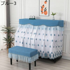 sAmJo[ AbvCgsAmJo[ hoJo[ tJo[ [X LeBO k  sAm| t Ռ ho y h~ Ԍ148-153cmʗp