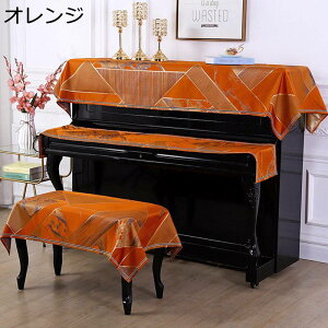 sAmJo[ gbvJo[ AbvCgsAmJo[ n[tJo[ [bp  vg sAm| L[Jo[ Ռ ho y h~ ֗ _炩  hoJo[ sAm