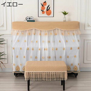 sAmJo[ sAmhoJo[ tJo[ AbvCgsAmJo[ ؍ Vv hJ [X tWt sAm| Ռ ho y h~