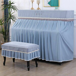 ピアノカバー ピアノ防塵カバー アップライトピアノカバー フルカバー 欧風 エレガント 蝶結び 刺繍 シェリル 布芸 フリル付き ピアノ掛け 遮光 防塵 軽量 汚れ防止 厚手