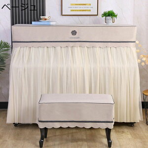 sAmJo[ AbvCgsAmJo[ ^ tJo[ [bp Vv ԕ _炩 Ռ ho h~  hoJo[ sAmیJo[ sAm|