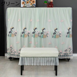 sAmJo[ hoJo[ sAmpJo[ AbvCgsAmJo[ tJo[ ؍  ԕ ޏ hJ t sAm| Ռ ho y h~