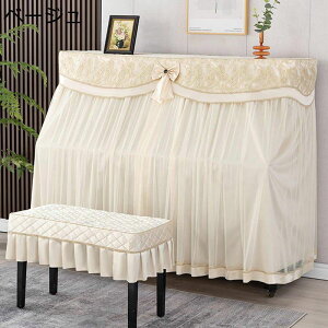 �s�A�m�J�o�[ �A�b�v���C�g�s�A�m�J�o�[ �t���J�o�[ ���[���b�p�� ������ �ԕ� �h�J �V���v�� ���[�X �Ռ� �h�o �y�� ����h�~ ���� �h�o�J�o�[ �s�A�m�ی�J�o�[ �s�A�m�|��