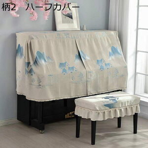 sAmJo[ AbvCgsAmJo[ ^ t a Vv Ri vg Ռ ho y h~  hoJo[ sAmیJo[ sAm|