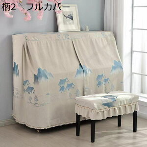 sAmJo[ AbvCgsAmJo[ ^ t a Vv Ri vg Ռ ho y h~  hoJo[ sAmیJo[ sAm|