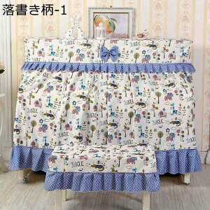 sAmJo[ gbvJo[ AbvCgsAmJo[ n[tJo[ [bp GKg hJ sAm| L[{[hJo[ Ռ ho y h~ ֗ _炩  hoJo[ 