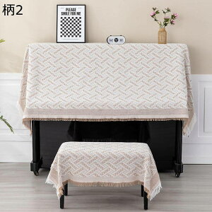 sAmJo[ gbvJo[ AbvCgsAmJo[ n[tJo[ Ȗ c  t tWt sAm| Ռ ho y h~ hoJo[ sAmpJo[