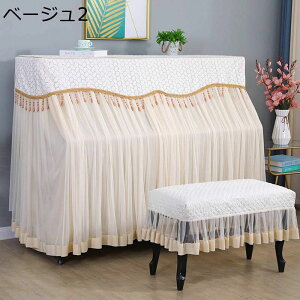 sAmJo[ sAmhoJo[ AbvCgsAmJo[ tJo[ t Ռ ho y h~  [X   ԕ [Y hJ Ԍ148-153cmʗp