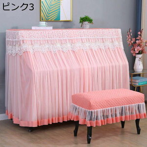 sAmJo[ sAmhoJo[ AbvCgsAmJo[ tJo[ t Ռ ho y h~  [X   ԕ [Y hJ Ԍ148-153cmʗp