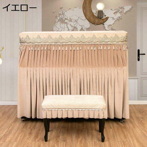 sAmJo[ sAmhoJo[ AbvCgsAmJo[ xxbg  Ռ ho y h~ k  hJ tJo[ tW Ԍ148-153cmʗp