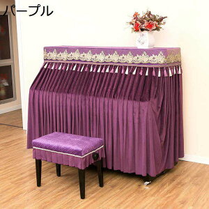 sAmJo[ sAmhoJo[ AbvCgsAmJo[ xxbg  Ռ ho y h~ k  hJ tJo[ tW Ԍ148-153cmʗp