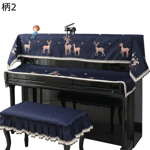 sAmJo[ L[{[hJo[ gbvJo[ n[tJo[ k Vv hJ sAm| Ռ ho y h~ hoJo[ sAmpJo[ Ԍ148-153cmʗp