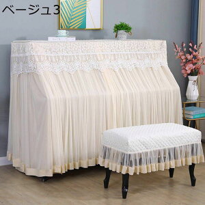 sAmJo[ sAmhoJo[ AbvCgsAmJo[ tJo[ [X   ԕ hJ t tW Ռ ho y h~  Ԍ148-153cmʗp