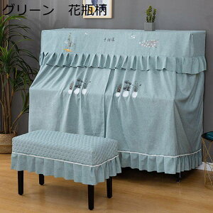 sAmJo[ sAmhoJo[ AbvCgsAmJo[ tJo[ z a Vv ԕr giJC vg t Ռ ho y h~ Ԍ148-153cmʗp