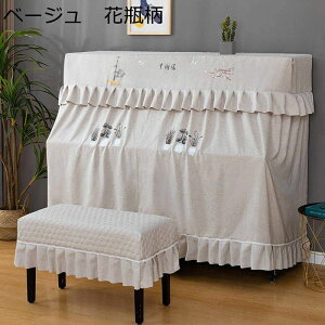 sAmJo[ sAmhoJo[ AbvCgsAmJo[ tJo[ z a Vv ԕr giJC vg t Ռ ho y h~ Ԍ148-153cmʗp