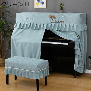 sAmJo[ sAmhoJo[ AbvCgsAmJo[ tJo[ z a Vv ԕr giJC vg t Ռ ho y h~ Ԍ148-153cmʗp