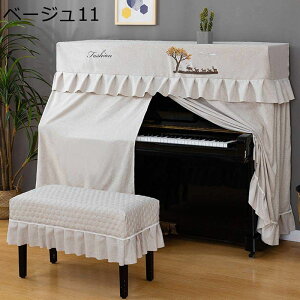 sAmJo[ sAmhoJo[ AbvCgsAmJo[ tJo[ z a Vv ԕr giJC vg t Ռ ho y h~ Ԍ148-153cmʗp