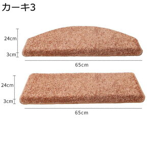 Ki}bg zKi}bg tFCl YȂ ׂ~  L ې  ܂Ȃt h ]|h~ h ϋv Sy S΍ k  ꗎƂ