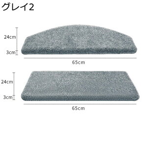 Ki}bg zKi}bg tFCl YȂ ׂ~  L ې  ܂Ȃt h ]|h~ h ϋv Sy S΍ k  ꗎƂ