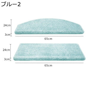 Ki}bg zKi}bg tFCl YȂ ׂ~  L ې  ܂Ȃt h ]|h~ h ϋv Sy S΍ k  ꗎƂ