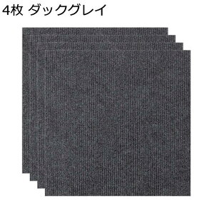 Ki}bg zKi}bg DIY ȋz YȂ ׂ~ L~  [ p  LΉ ҂̊~ߑ΍ ܂ȂȂ h ]|h~ ₦΍ N k