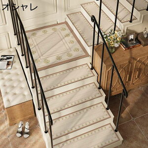 Ki}bg zKi}bg ꗎƂ TƂG ~߃}bg LYh~ L~EKi}bg @}bg 뉀 Be[W ԕ Ȃ TCg Vzj