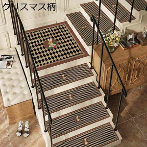 Ki}bg zKi}bg ꗎƂ TƂG ~߃}bg LYh~ L~EKi}bg @}bg 뉀 Be[W ԕ Ȃ TCg Vzj