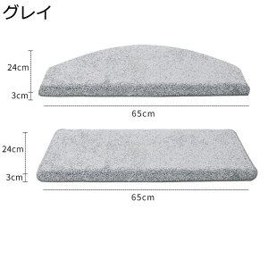 Ki}bg Ki~߃}bg ܂Ȃt KiJ[ybg ȔS Xbvh~ Nу^Cv ӂӂ O~ 􂦂 ~ h~ LΉ ҂̊~ߑ΍ h ]|h~