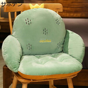 ԂƂ ̎zc ̎NbV w 肷 w p Ԉ֎qp ې e _炩 H  Mtg ItBX//֎q/ԗp/p ґzp K 