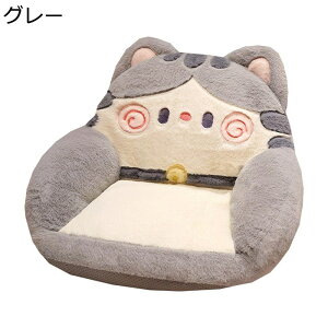 椅子のクッション 猫座ぶとん 背もたれ ミニソファー背当て 極厚 体圧分散 お尻に優しい かわいい 子供読書用 女の子 インテリア 腰枕 弾力 瞑想用 ヨガ お昼寝 春秋冬