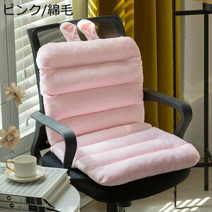 ̎NbV w zc ԂƂ 􂦂Ȗ n Sn tH~ Ԉ֎qp _炩 ܂ v[g XN[ ItBX//֎q/ԗp/p