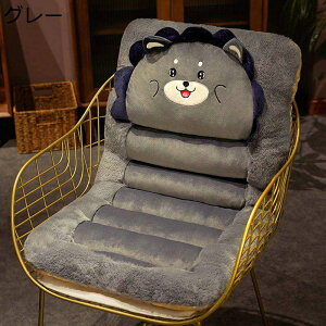 ֎q̃NbV w zc ֎qp ԗp  ʔ 킢  ӂӂ ܂  炩 􂦂  tH~ ItBX//֎q/ԗp/p