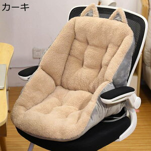 両面用座布団 背もたれクッション 兎耳 猫耳 椅子用 車用 リバーシブル 清潔やすい ひも付き 高弾力 柔らかい シンプル 食事 部屋飾り オフィス/畳/椅子/車用/自宅用 瞑想用