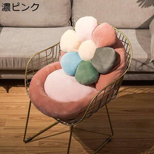 ̎zc Ԍ`NbV w ܂ ֎qp \t@[E֎qEԗp 킢 ̈U  e ӂӂ CeA ې ʋΒʊw p Mtg