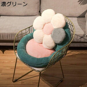 ̎zc Ԍ`NbV w ܂ ֎qp \t@[E֎qEԗp 킢 ̈U  e ӂӂ CeA ې ʋΒʊw p Mtg