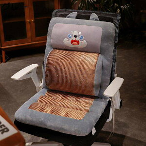 zc tėp   wNbV ԂƂ w   ֎qNbV CX 􂦂 u₩  Sn ԗp _炩 wZ/ItBX//֎q/ԗp/p