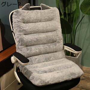 wzc ԂƂ NbV ̎ L e F w ItBX`FAp ֎qp \t@[E֎qEԗp  ̈U  e ӂӂ CeA 􂦂 ItBX wZ