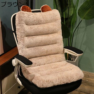 wzc ԂƂ NbV ̎ L e F w ItBX`FAp ֎qp \t@[E֎qEԗp  ̈U  e ӂӂ CeA 􂦂 ItBX wZ