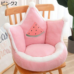 椅子のクッション 王冠座布団 背もたれクッションソファー・椅子・車用 厚手 体圧分散 お尻に優しい 面白い 畳用 カワイイ 部屋飾り 腰枕 弾力 瞑想用 ヨガ お昼寝 四季通用