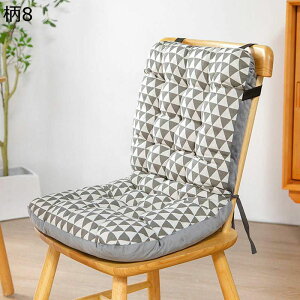 一体式座布団 背もたれクッション 背当て いす用 総柄 花柄 ロング 78cm 92cm 車用 だきまくら 清潔やすい 高弾力 柔らかい 食事 部屋飾り ギフト オフィス/畳/椅子/車用/自宅用 瞑想用 ヨガ 座