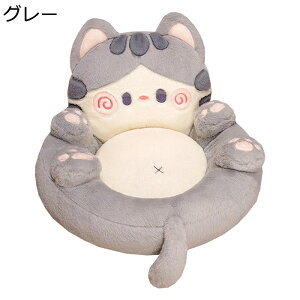 座蒲クッション 猫座布団 背もたれクッション 可愛い 円形 極厚 抱き枕 お尻に優しい ミニソファー 一体式 背当て 腰枕 もこもこ 通勤通学 瞑想用 ヨガ 座蒲 お昼寝 洗える