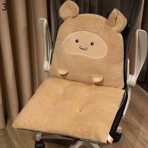 座布団 背もたれクッション 一体式 ざぶとん 洗える 熊 クマ 背当て 座り心地いい 四季通用 クッション 車用 柔らかい 折り畳み 可愛い プレゼント 学校 オフィス/畳/椅子/車用/自宅用 80x40cm