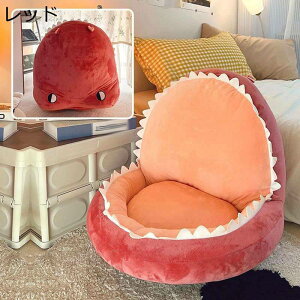 一体式座布団 背もたれクッション サメ ワニ 畳用 椅子用 面ホワイトい 通気性 高弾力 柔らかい 読書用 子供 サボ 食事 部屋飾り ギフト オフィス/畳/椅子/車用/自宅用 瞑想用 ヨガ 座蒲