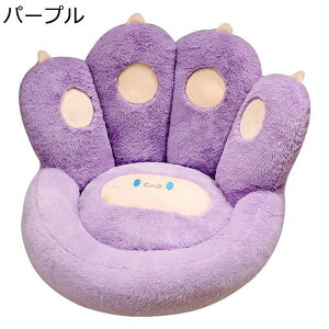 猫爪座布団 背もたれクッション クッション 一体式 畳用 椅子用 厚手 極厚 抱きまくら ソファー・椅子・車用 可愛い 体圧分散 腰枕 ふわふわ インテリア オフィス 学校 自宅用