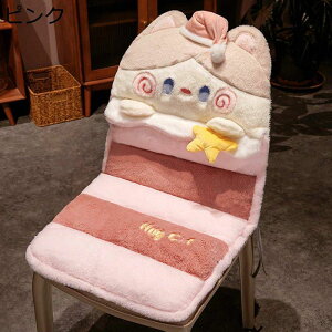 Lzc ԂƂ 􂦂 wNbV Ԉ֎qp ʃzCg ̎ c ֎qJo[ _炩 ܂ 킢  ӂӂ  ItBX//֎q/ԗp/p