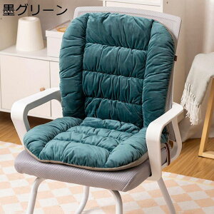背もたれ座布団 ざぶとん イスクッション 背当て 無地 極厚 一体式座蒲団 オフィスチェア 椅子用 ソファー・椅子・車用 可愛い 体圧分散 腰枕 高弾力 ふわふわ インテリア 丸洗い 通勤通学