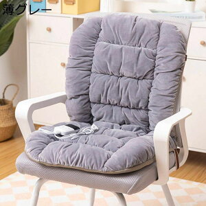 �w��������z�c ���ԂƂ� �C�X�N�b�V���� �w���� ���n �Ɍ� ��̎������c �I�t�B�X�`�F�A �֎q�p �\�t�@�[�E�֎q�E�ԗp ���� �̈����U ���� ���e�� �ӂ�ӂ� �C���e���A �ې� �ʋΒʊw