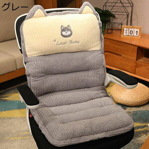 ֎q̃NbV w ̎zc ԂƂ w ֎qJo[ O \t@[E֎qEԗp Ɍ ̈U _炩 킢   e ґzp K Q tH~